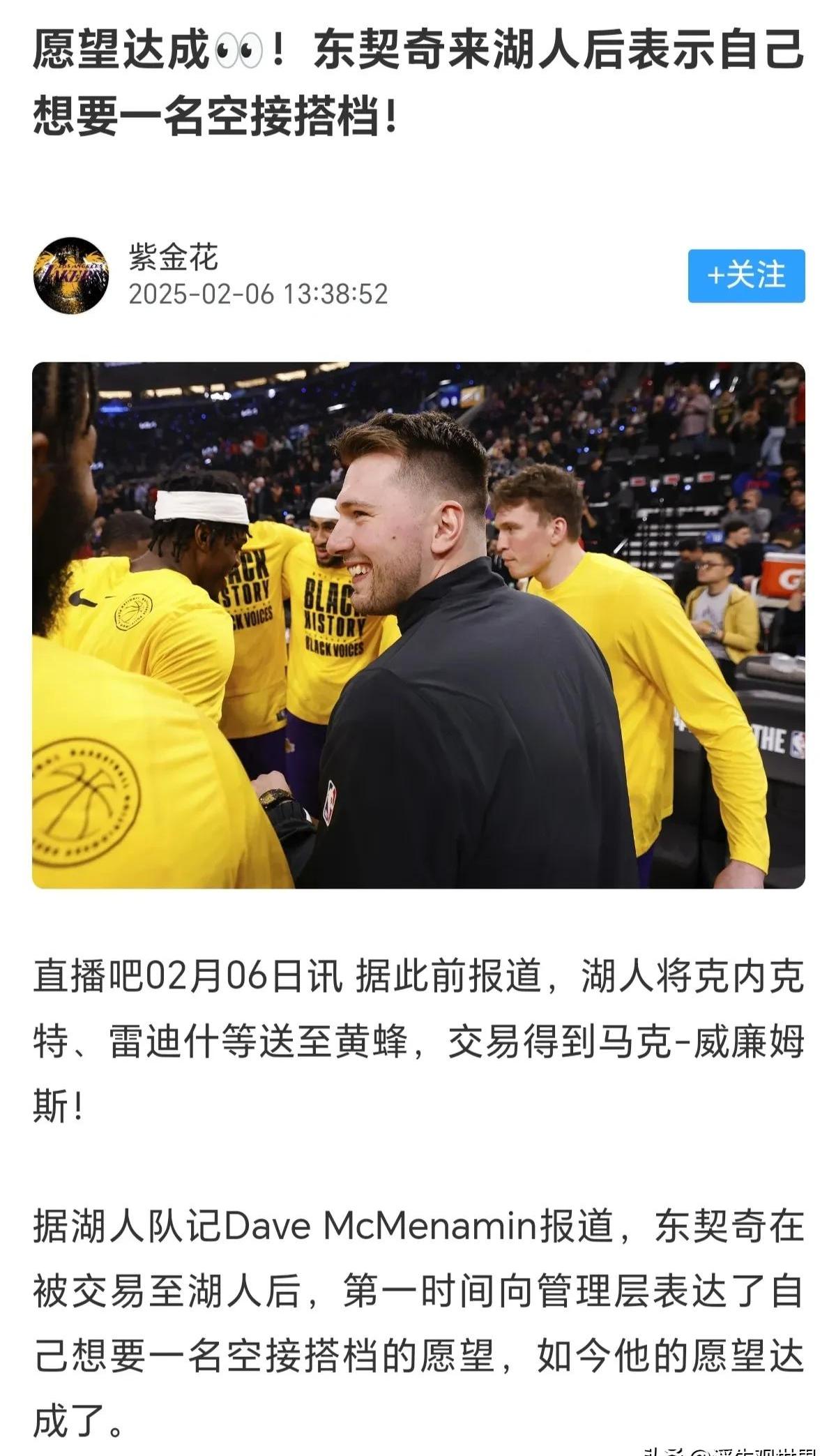 开云在线登陆入口-浓眉哥官方宣布表现优异新规，FPX引发争议！全场沸腾不已-开云在线登陆入口