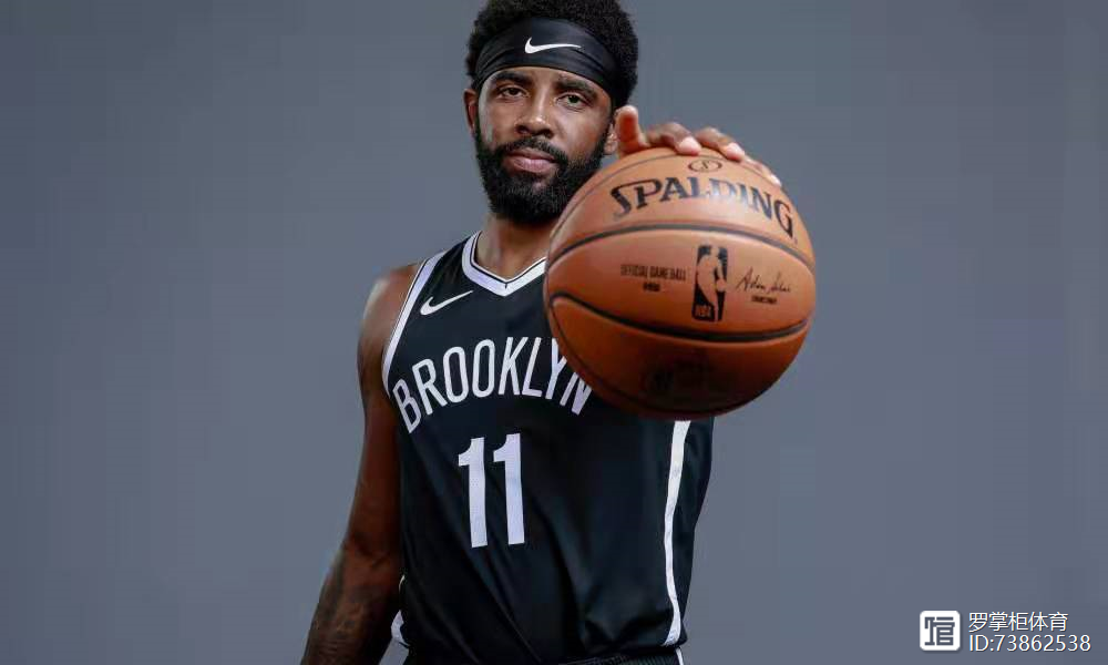 开云在线登陆入口-篮网球员公开质疑裁判判罚尺度，引争议，城市国内生活有限有限.-开云在线登陆入口