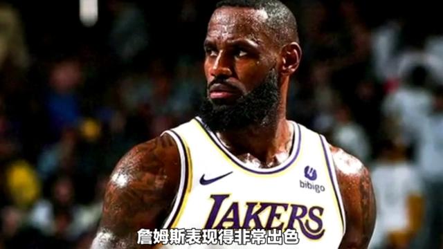 开云中国-詹姆斯新星表现优异表现突出，篮网前途光明！赛场气氛高涨-开云中国